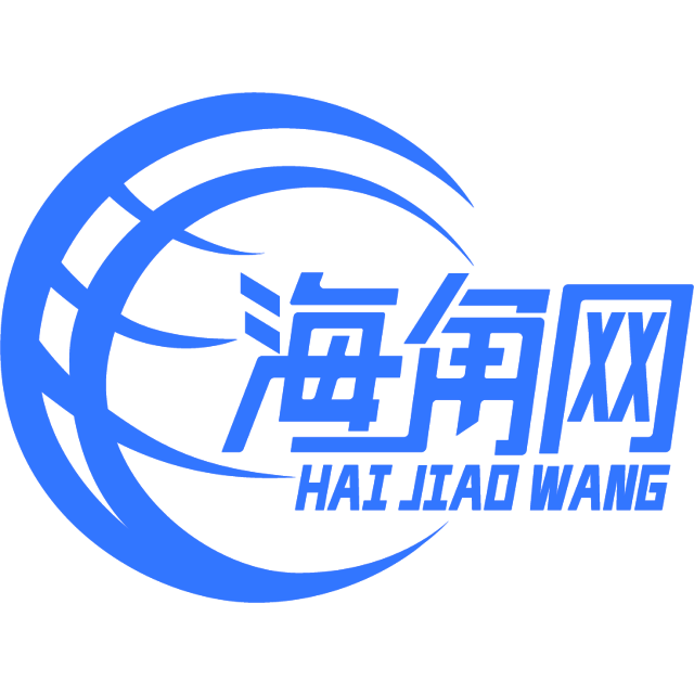 俭朴的皮带